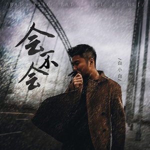 九月婷婷香蕉视频
