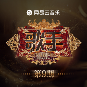 继夫(H)王虎柳青青
