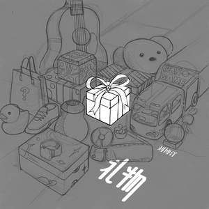 国产精品无码一区二区在线观一
