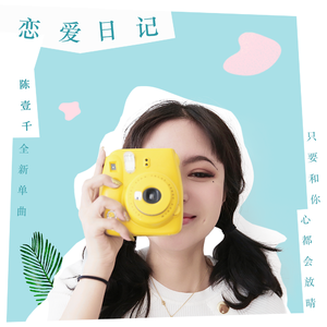 青青久在线视频免费观看
