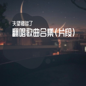 少妇搡BBBB搡BBB搡小说
