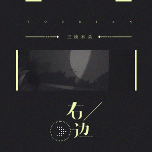 jizzjizzxxx女奥特曼jizzwwww
