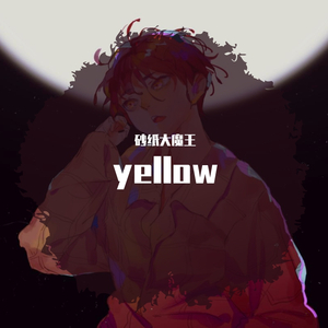 高H肉 上下其手
