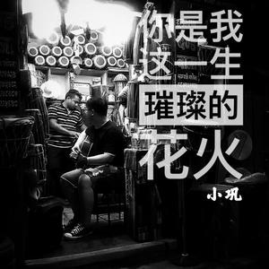 giantess18禁外网漫画网站
