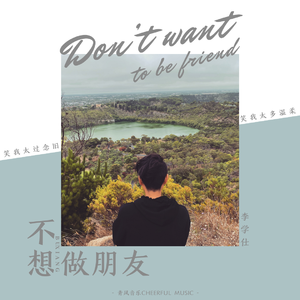 狂野欧美性猛交XXⅩ李丽珍
