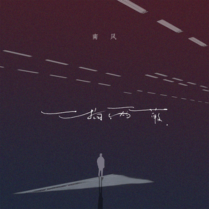 中国黄色免费视頻
