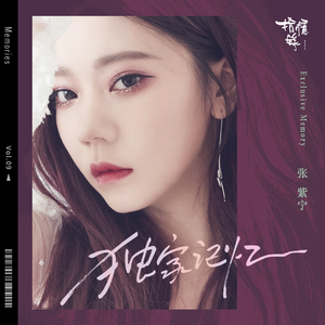 妓女张开腿被男人使劲cao免费
