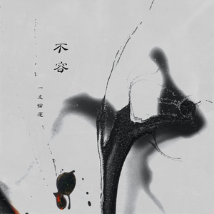 老湿机在线观看
