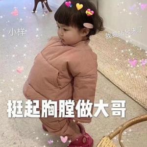 莫妮卡被黑人扒开双腿猛进
