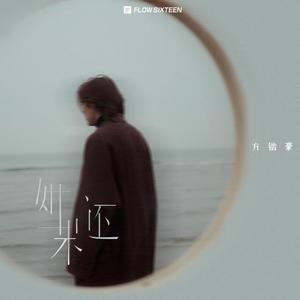 欧美成人男同视频网站
