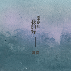 美女扒开内裤露黑毛无遮挡
