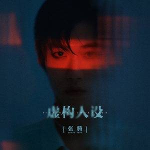 jizzjizzxxx女奥特曼jizzwwww
