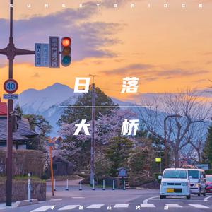 莫妮卡被黑人扒开双腿猛进
