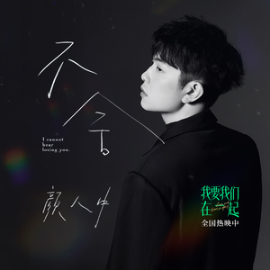 操老太太一级黄包大片
