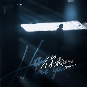 美女扒开内裤露黑毛无遮挡
