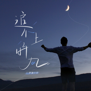 国产手机精品一区二区女性向
