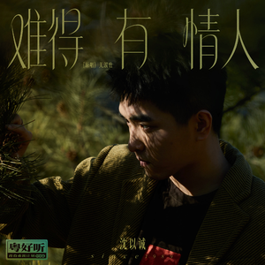 大雞巴麻麻亂倫
