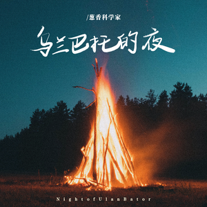 人妖女医生人妖系列
