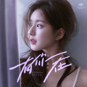 国产手机精品一区二区女性向
