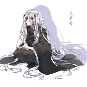 外网每日大赛视频
