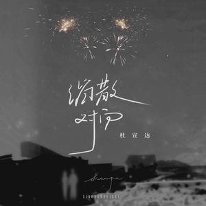 giantess18禁外网漫画网站
