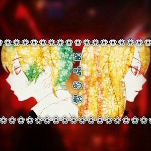 外网每日大赛视频
