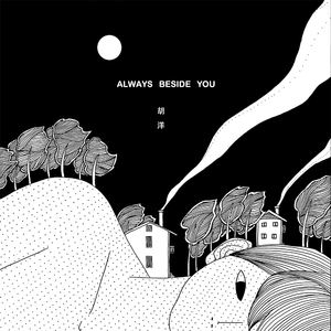 免费看十八岁美女电视剧尼姑
