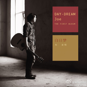 国产素人在线观看
