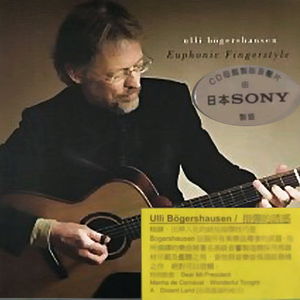 人xxxxx性xxxxx日本
