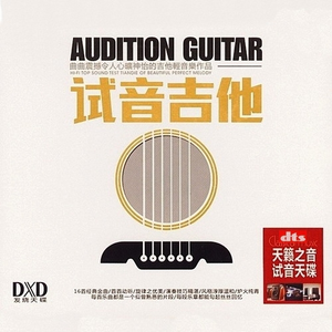 人妖女医生人妖系列
