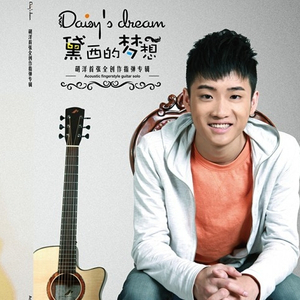 美女扒开内裤露黑毛无遮挡
