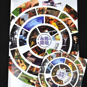 娇软继女非要当母狗笔趣阁免费阅读
