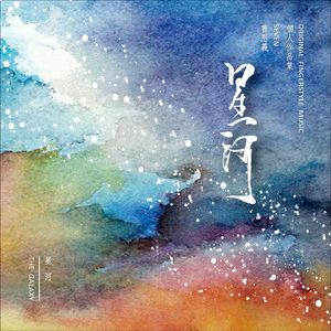 欧美成人男同视频网站
