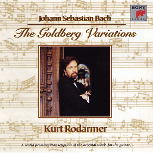 国产白丝扒开做爽爽爽网站
