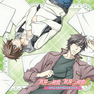 giantess18禁外网漫画网站
