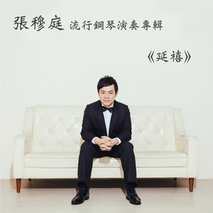 品爱阁登录入口
