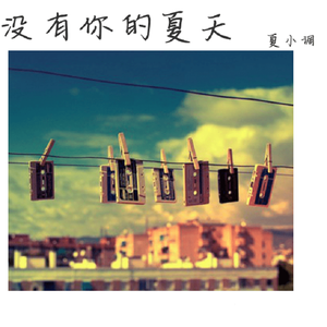 河北彩花无码流出版
