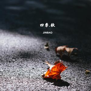 高H肉 上下其手
