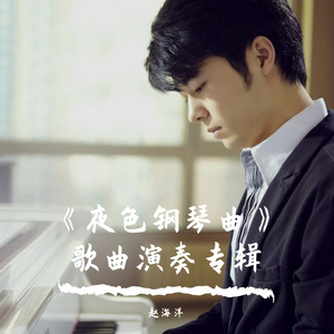 吞丸vero吃人肚子变大
