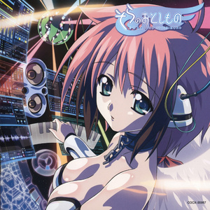 国产成人精品免费播放视频-国产香蕉久久精品综合网-99...99久久这里只免
