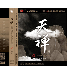 亚洲东京热无码AV
