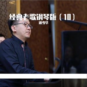 添添荫蒂弄花蒂视频
