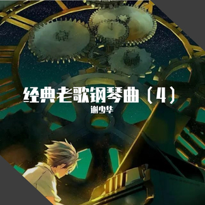 人妖女医生人妖系列
