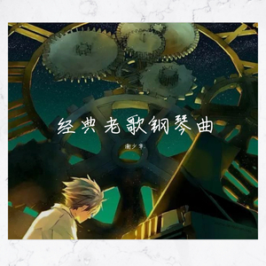 囗交㖭荫蒂的过程
