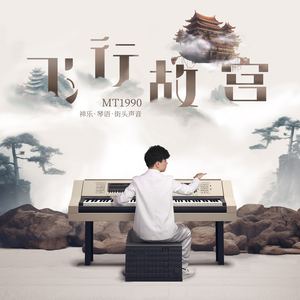 大雞巴麻麻亂倫
