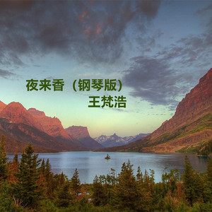 莫妮卡被黑人扒开双腿猛进
