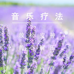 九月婷婷香蕉视频
