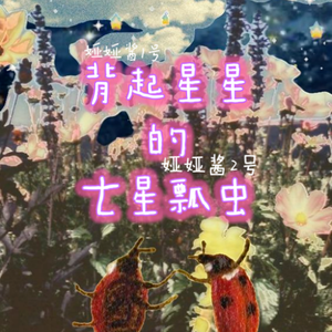 欧美大片颜色指数六颗星
