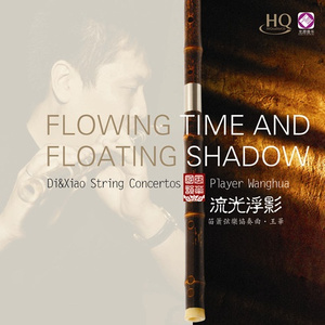 爰上碰23在线观看免费视频
