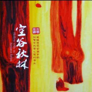 最新免费看视频A片网站
